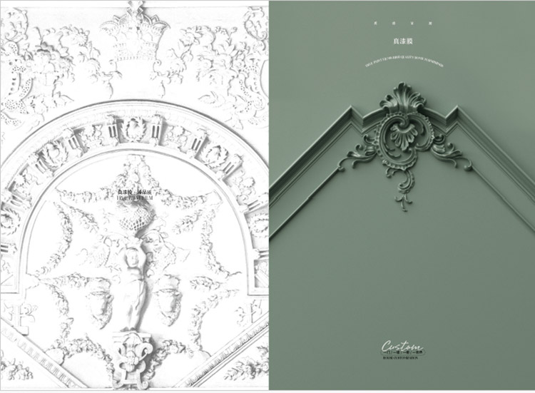 וואָלט איר קלייַבן פּווק וואַקוום-געגרינדעט דעקאָראַטיווע פילם?